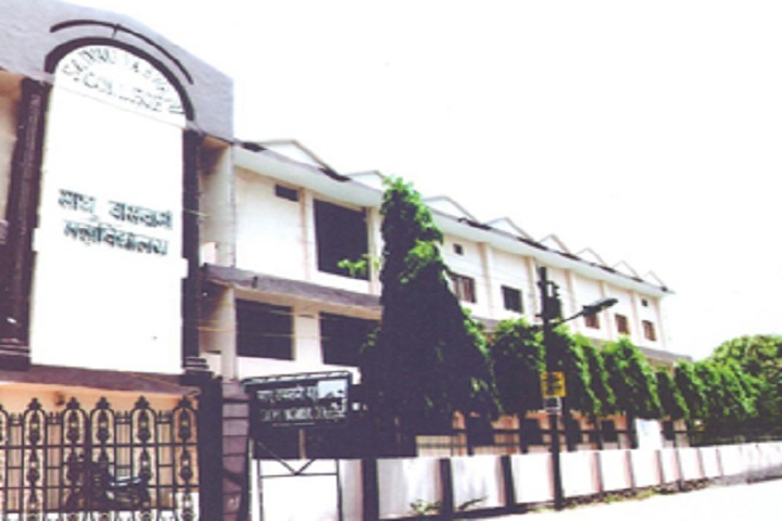 https://cache.careers360.mobi/media/colleges/social-media/media-gallery/14624/2020/6/8/Campus front view of Sadhu Vaswani College Bhopal_Campus-view.jpg